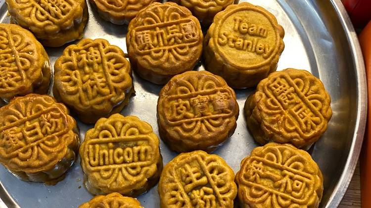 Mirror Mooncake