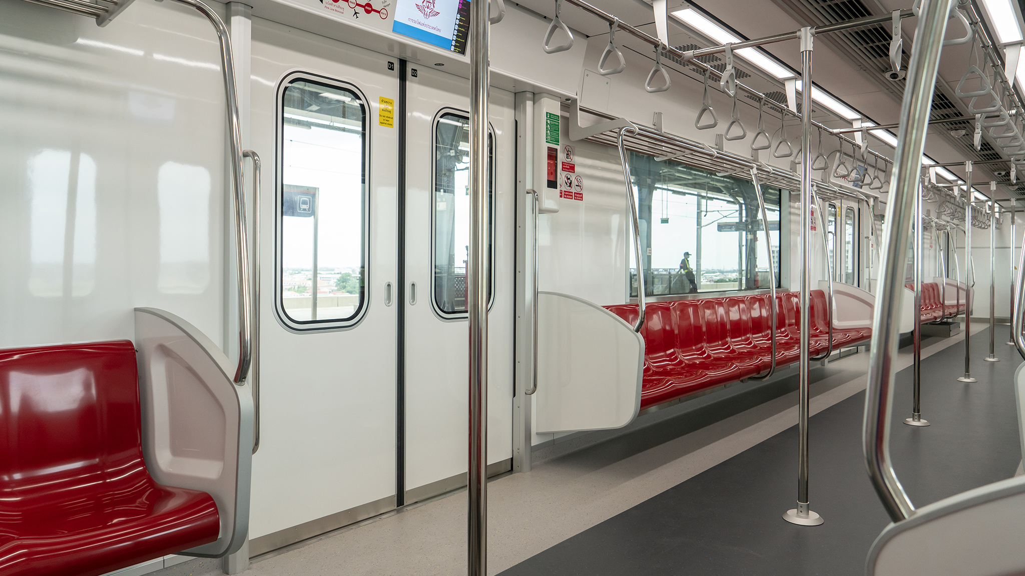 รถไฟฟ้าสายสีแดง