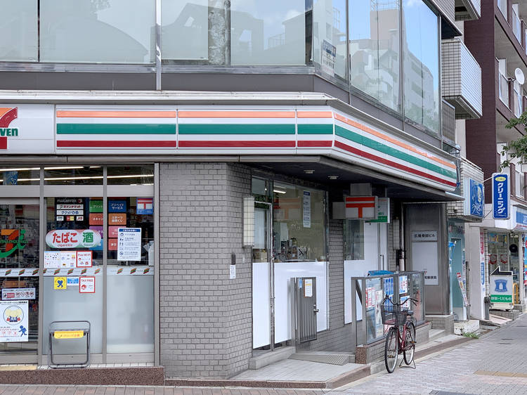 Tokyo convenience stores are an unexpected champion at the Tokyo Olympics