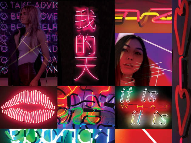 Neon and Light Museum Neon and Light Museum