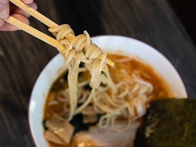 Mukyu Ramen Mukyu Ramen