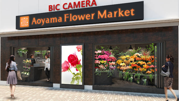 Aoyama Flower Market Shinjuku Bicqlo store