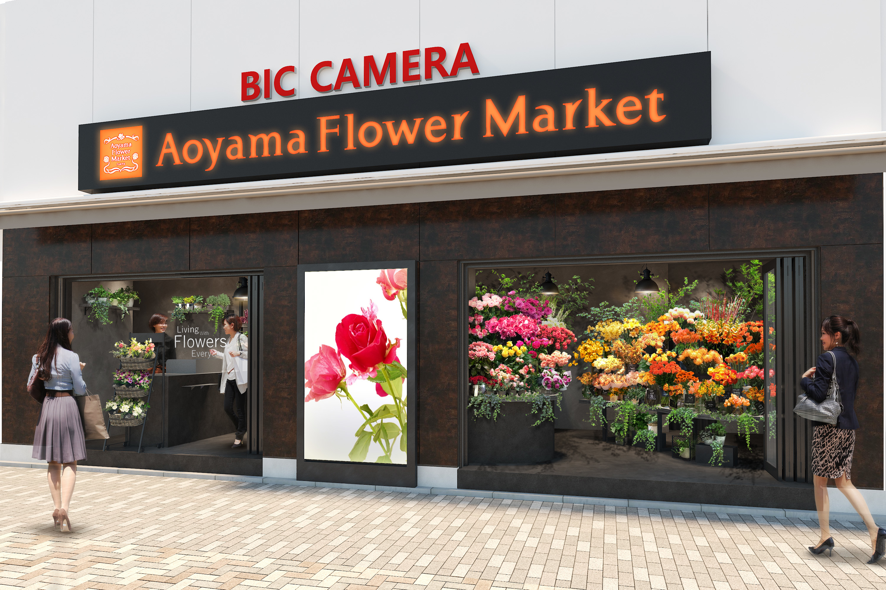 Aoyama Flower Market Shinjuku Bicqlo Store Shopping In Shinjuku Tokyo