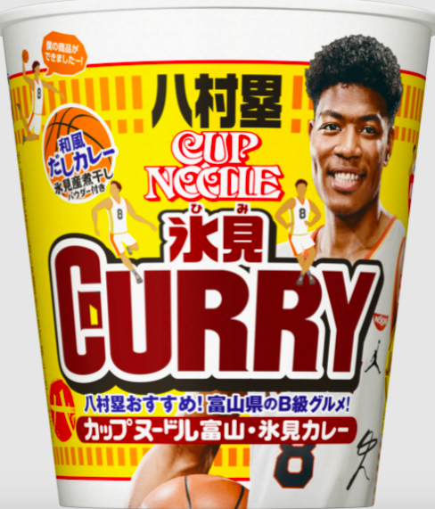 日清食品