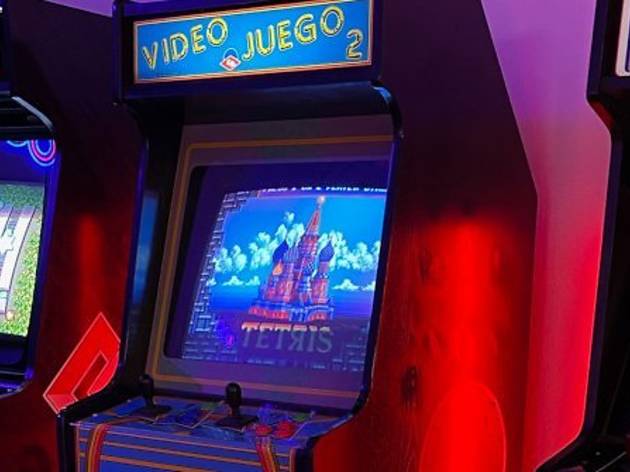 ABC Arcade (CC ABC Serrano) ABC Arcade (CC ABC Serrano)