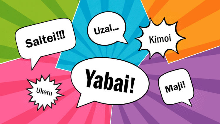 Yabai! 10 Japanese Slang words - Casual Japanese