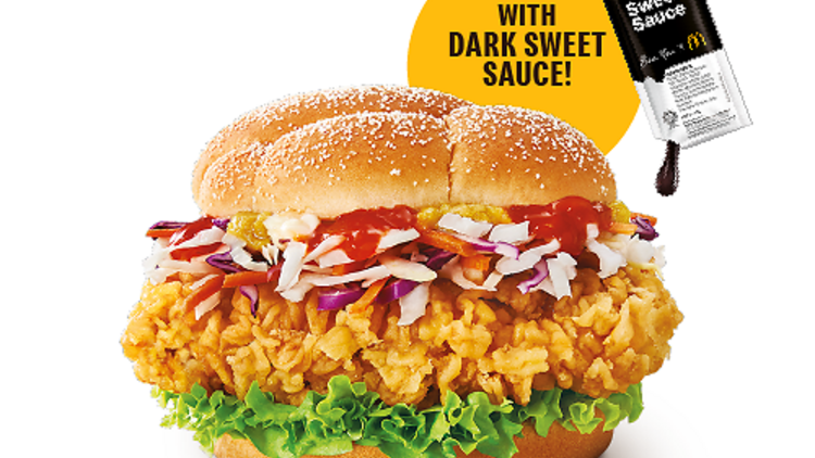 McDonald's Crispy Hainanese Chicken Burger