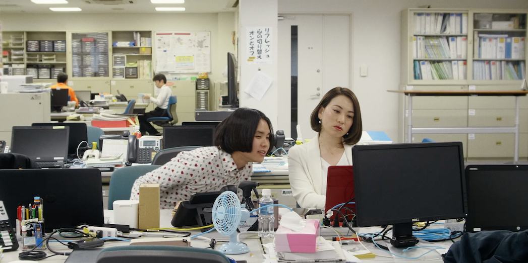 ©︎2020『愛のくだらない』製作チーム