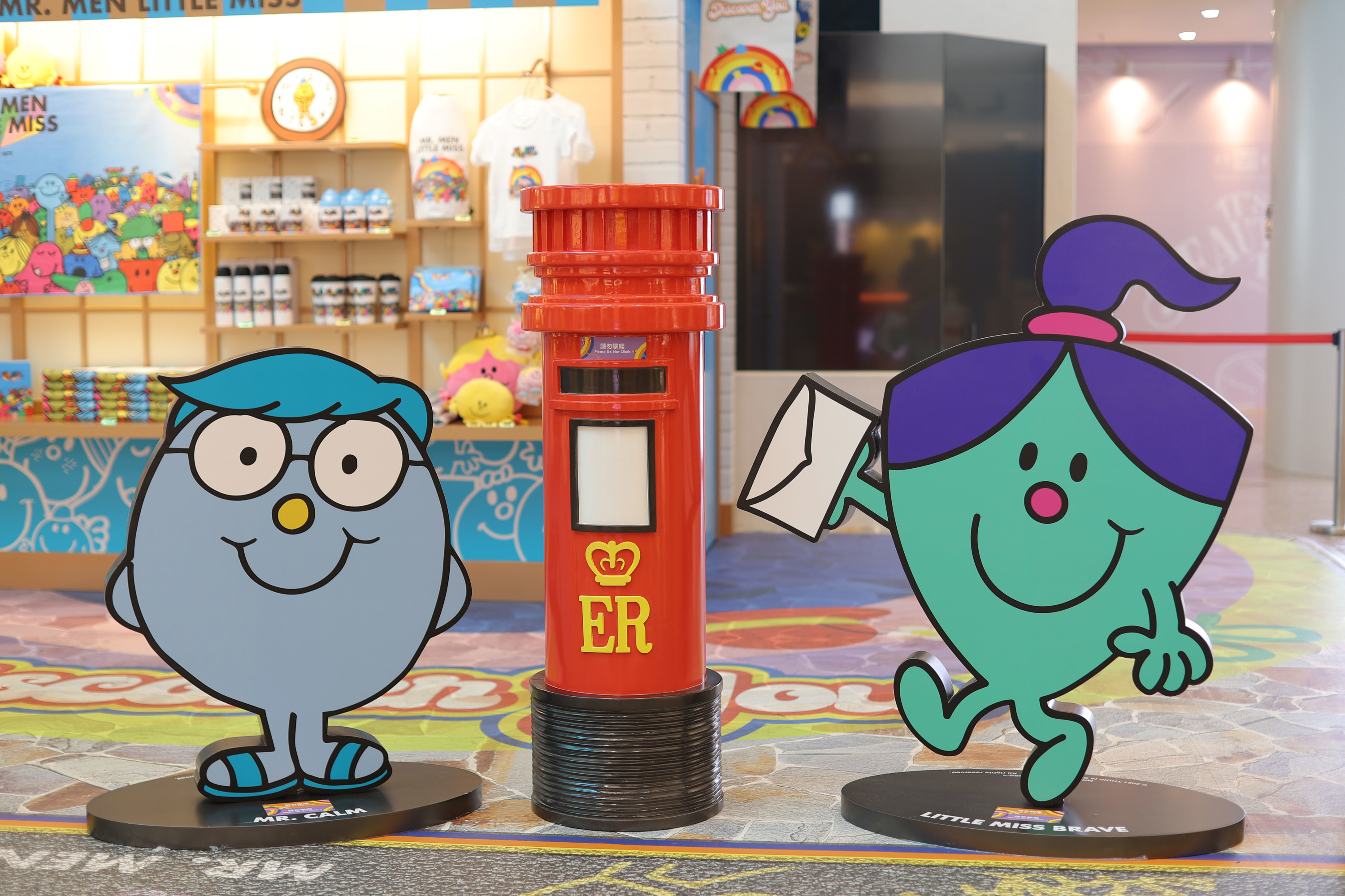 Tikiboo launches Mr. Men Little Miss range