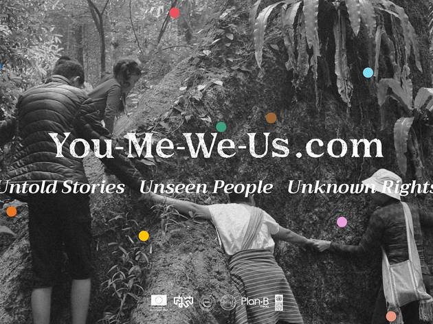 You Me We Us You Me We Us