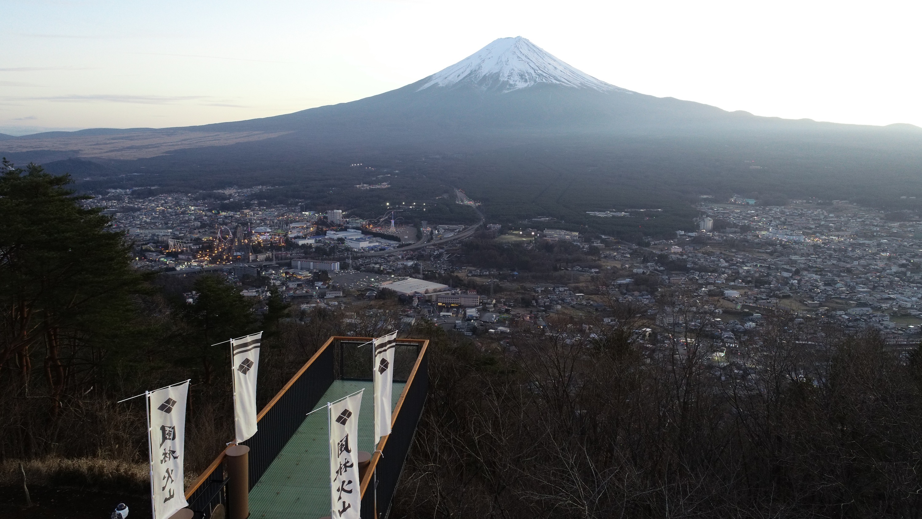Get sky high views of Mt Fuji at this new observation deck in