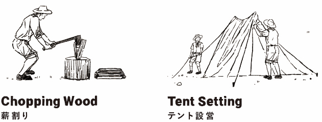 ドリームドアヨコハマハンマーヘッド(イメージ)