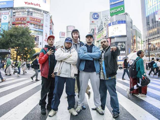 People Just Do Nothing: Big in Japan People Just Do Nothing: Big in Japan