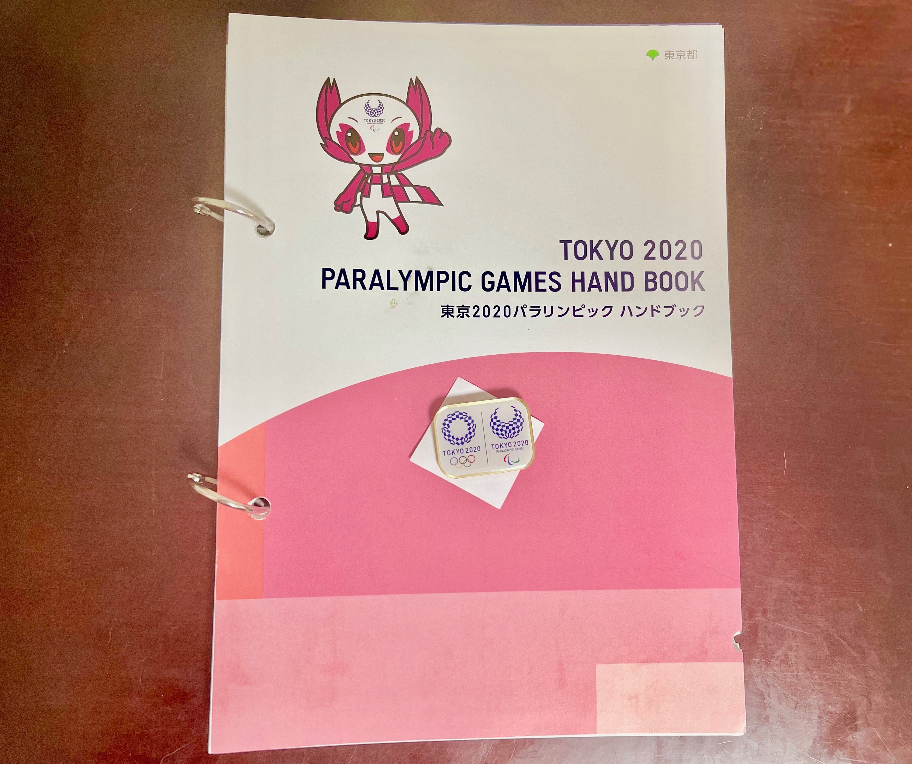 パラリンピックギャラリー銀座