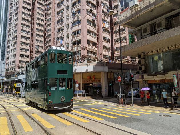 Tram Tram