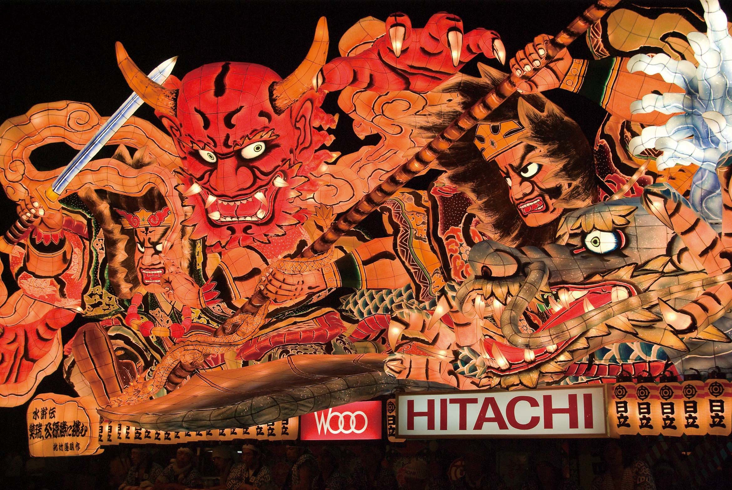Aomori Nebuta Festival