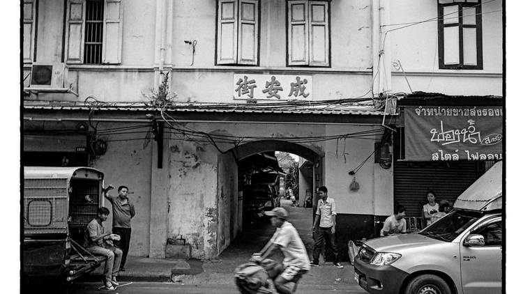 Memoirs of Bangkok: A Photograph Timed Auction