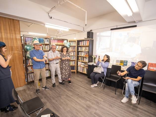 香港文學館 香港文學館