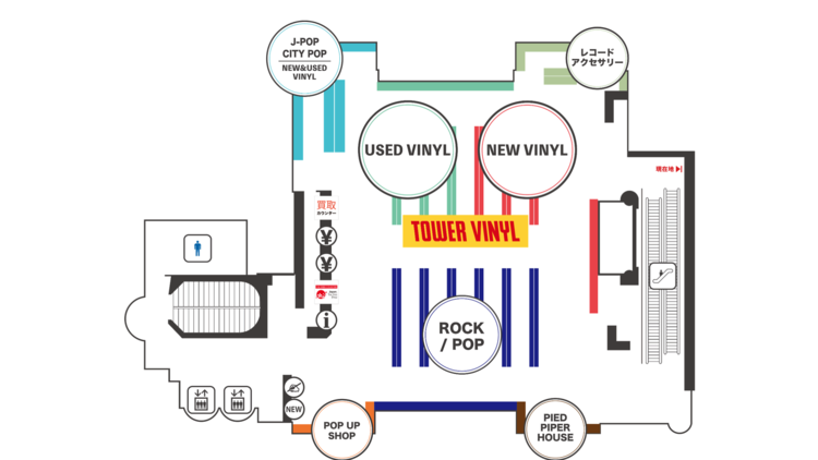 TOWER VINYL SHIBUYA