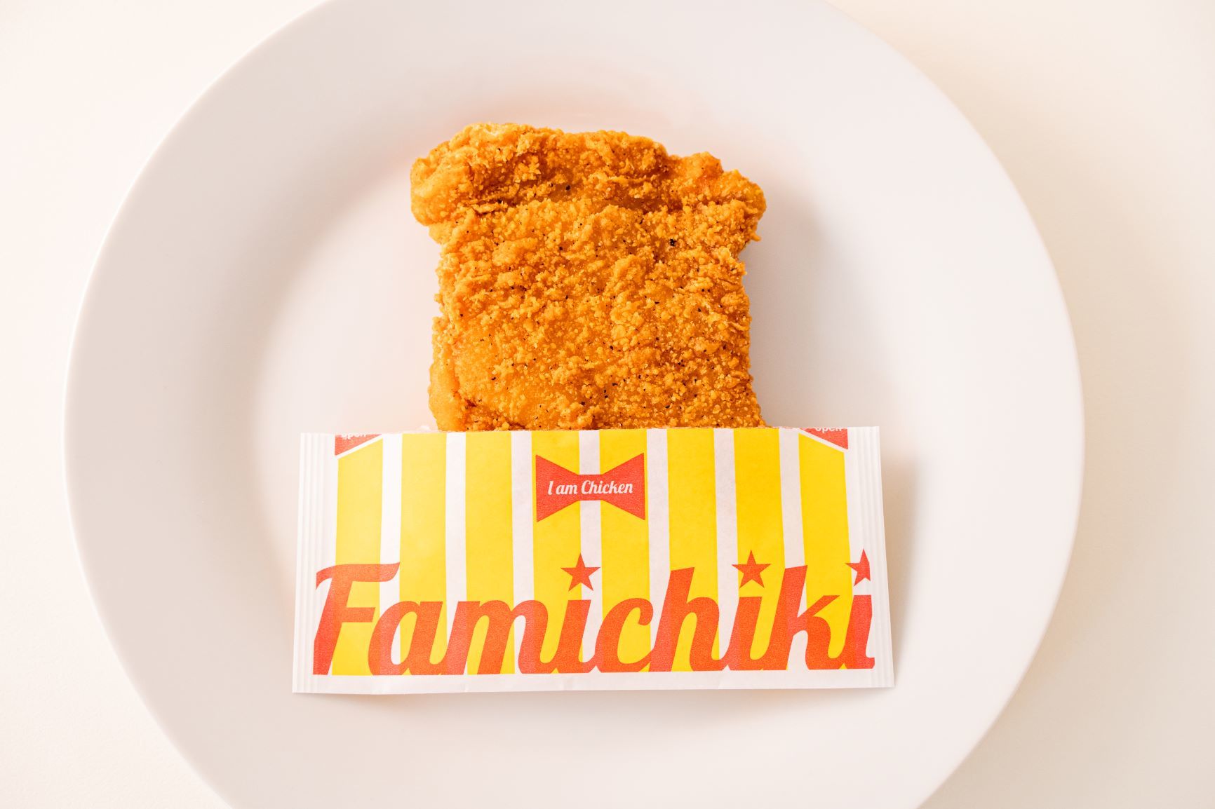 price-increase-for-familymart-s-famichiki-fried-chicken-after-christmas