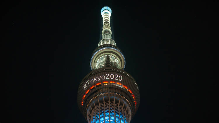 Tokyo Skytree Tower