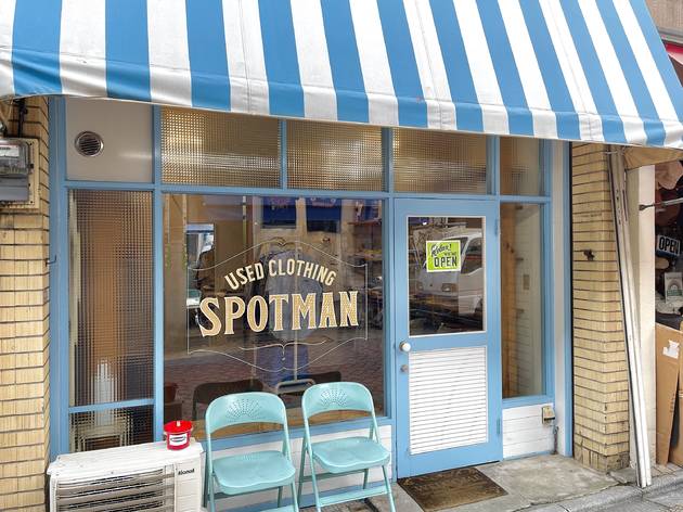 スポットマン スポットマン
