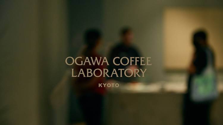 Ogawa Coffee Laboratory Shimokitazawa