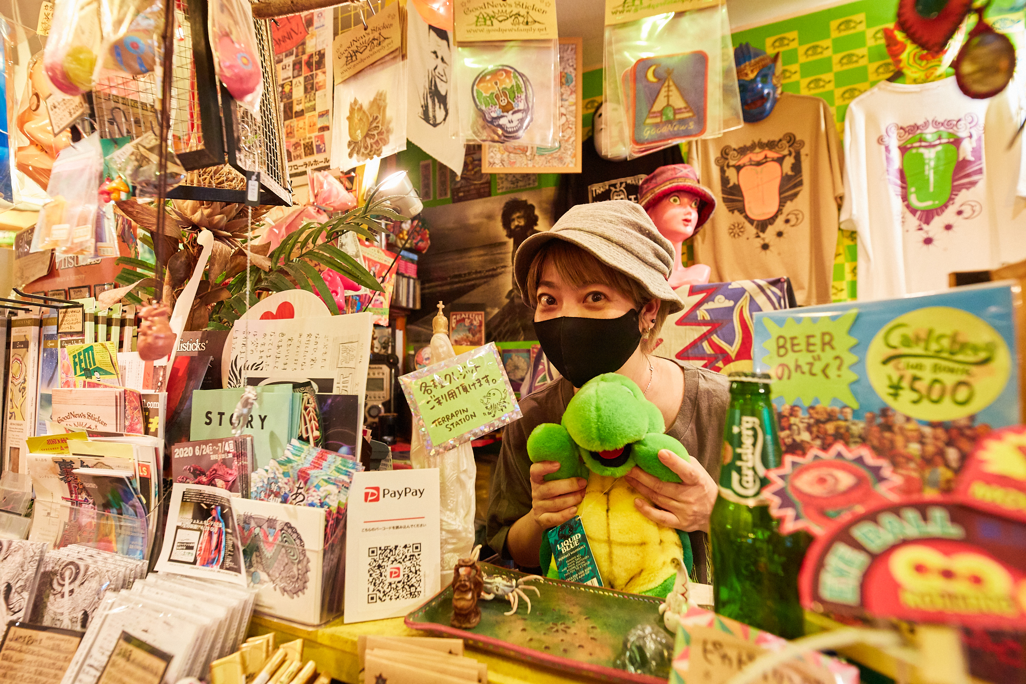 高円寺で過ごす24時間