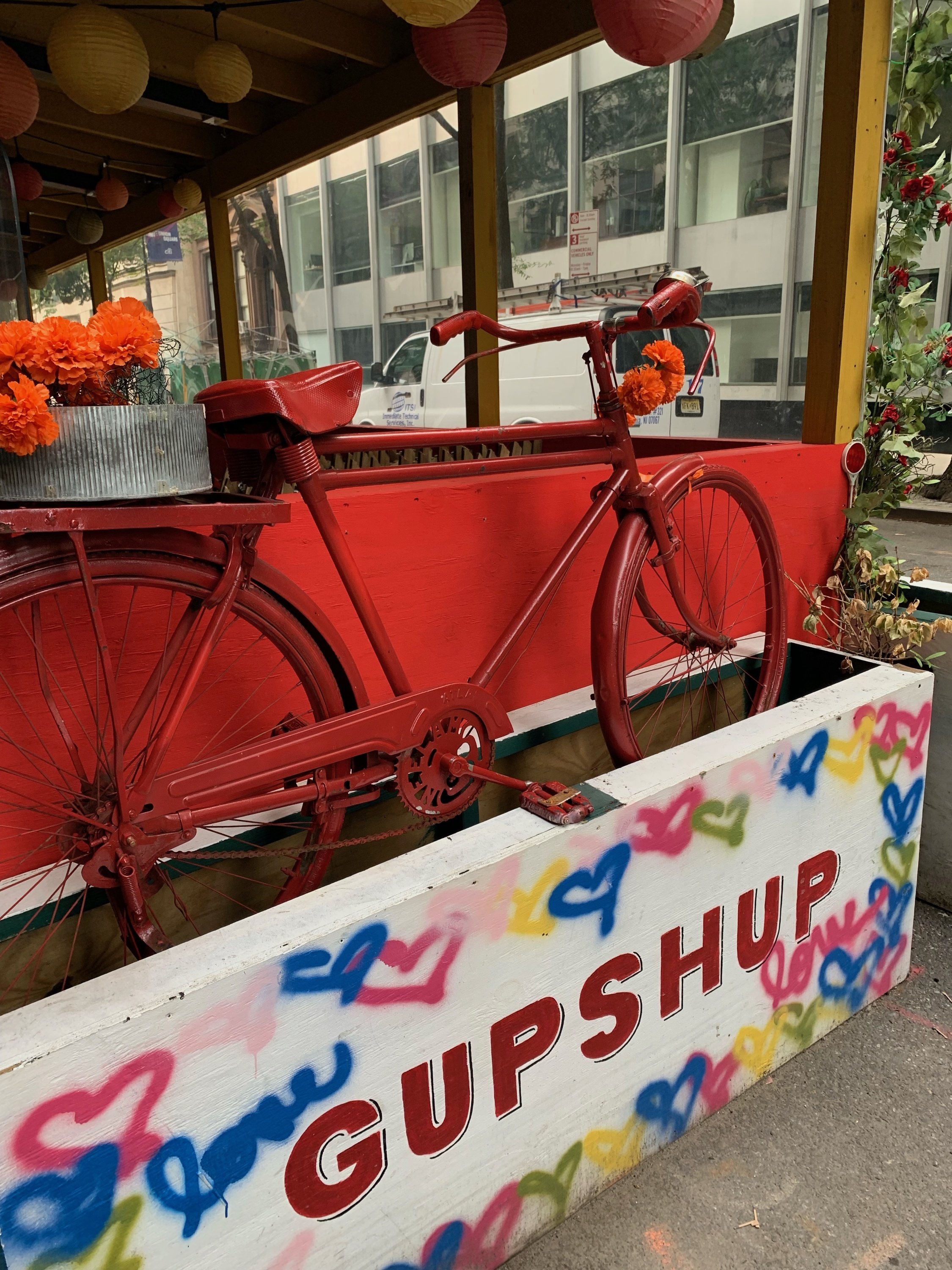 GupShup
