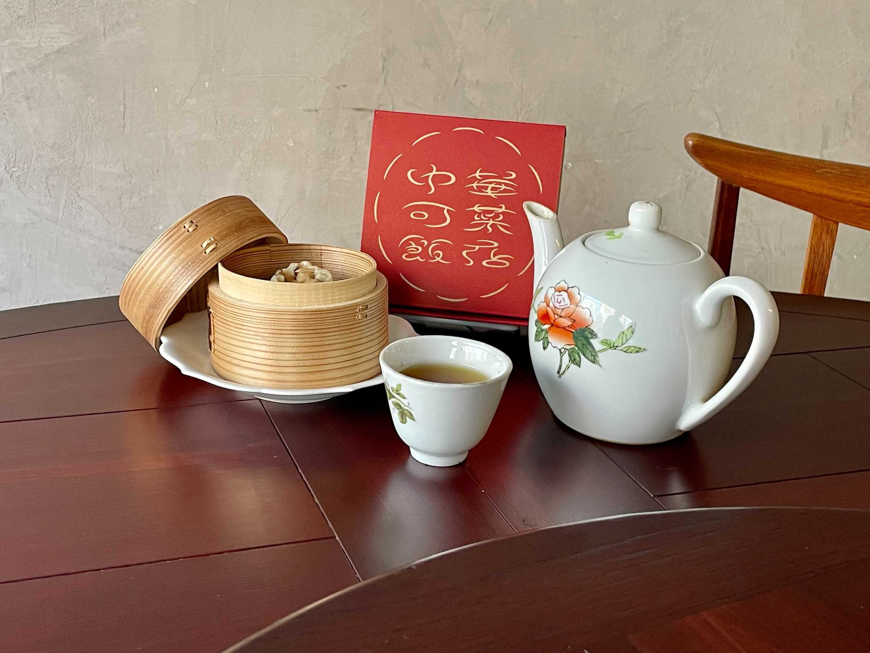 中華可菜飯店