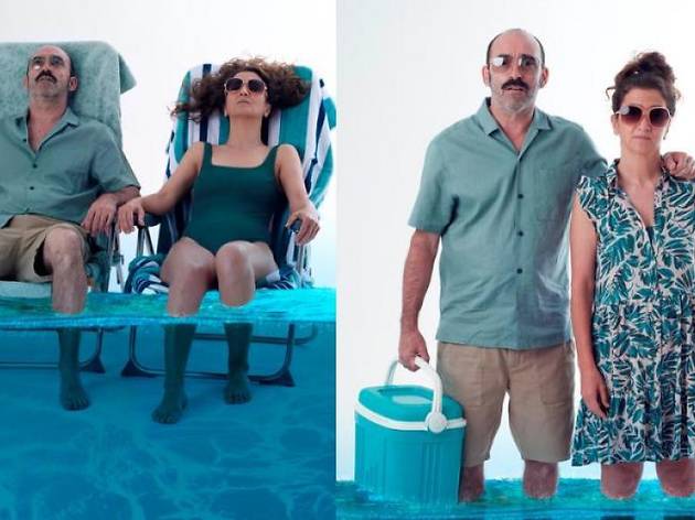 Turistas (Fernán Gómez) Turistas (Fernán Gómez)