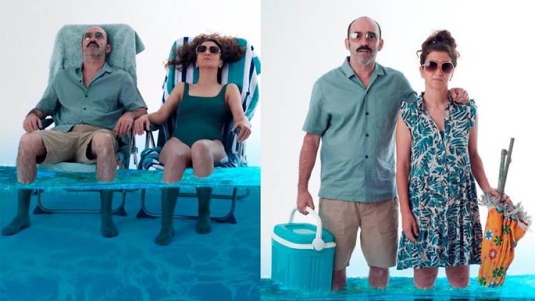 Turistas (Fernán Gómez) Turistas (Fernán Gómez)