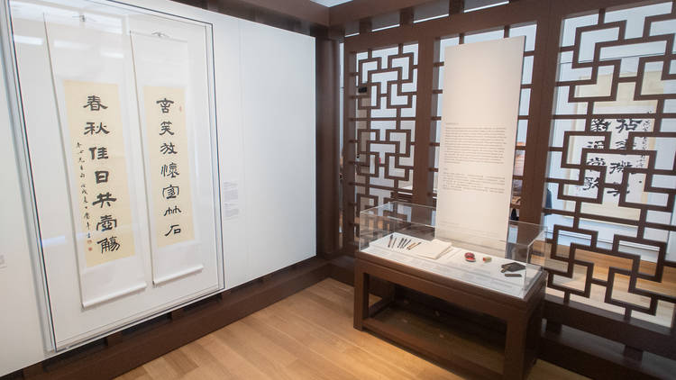 A Garden of Words: The Calligraphy of Liu Fang Yuan