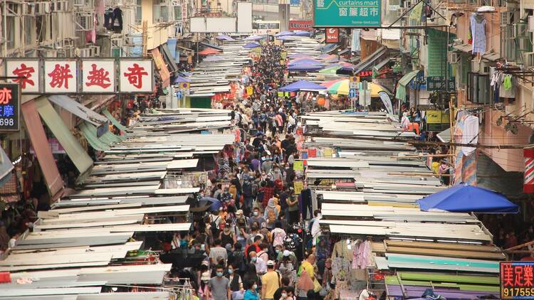 Hong Kong