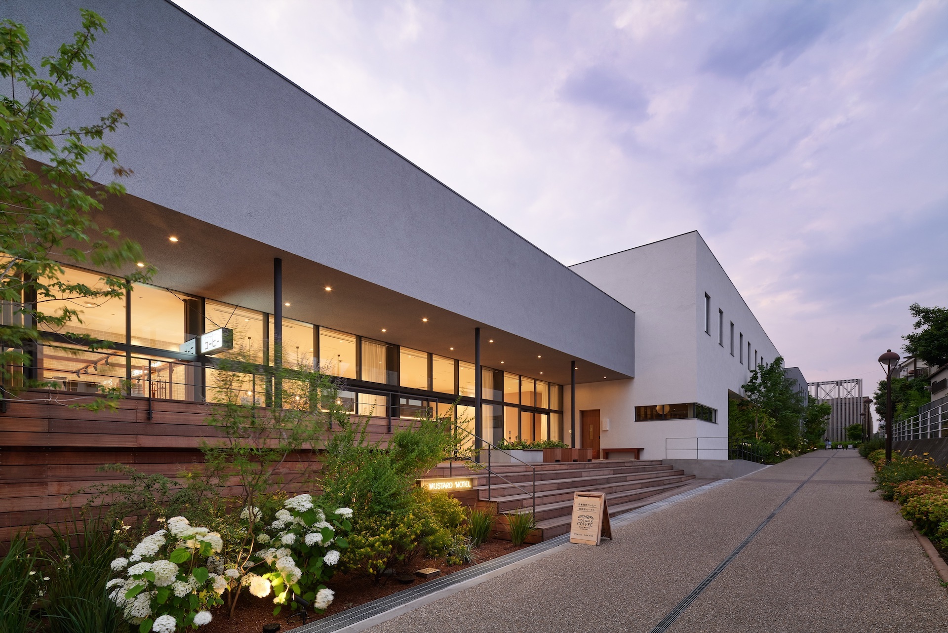 Mustard Hotel Shimokitazawa Hotels in HigashiKitazawa, Tokyo