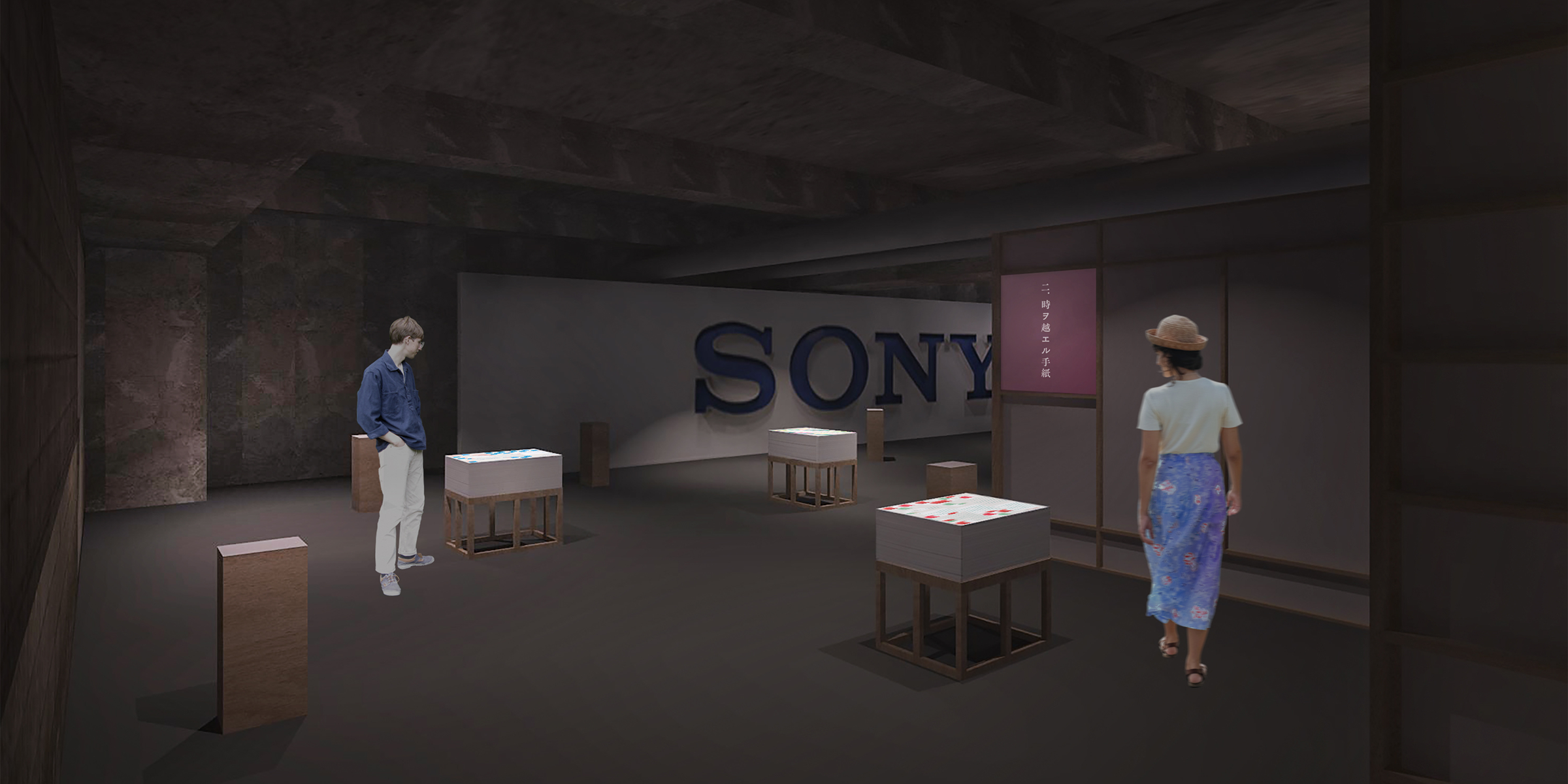 『半導体は、SFだ。/ with YOASOBI展』