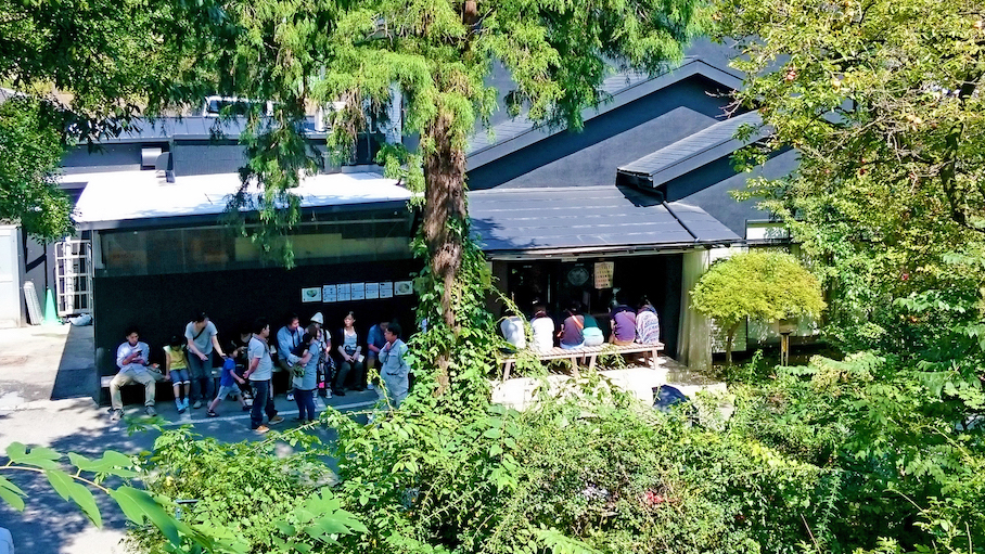 AFURI総本店