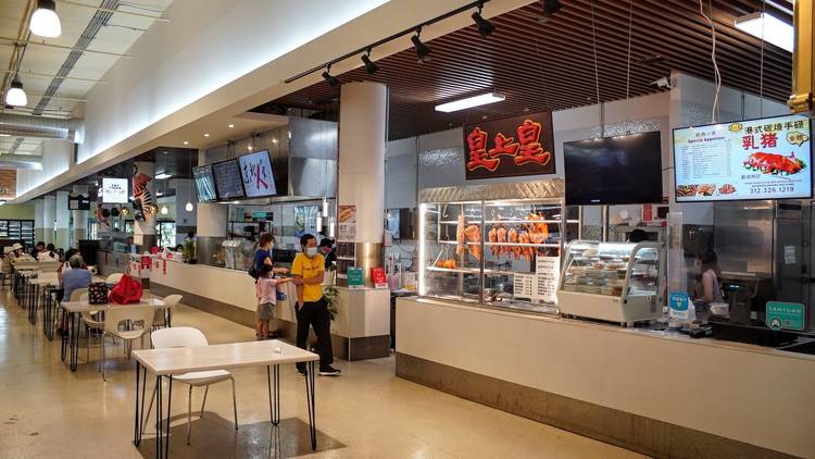 Food court at 88 Marketplace Chinese grocery store