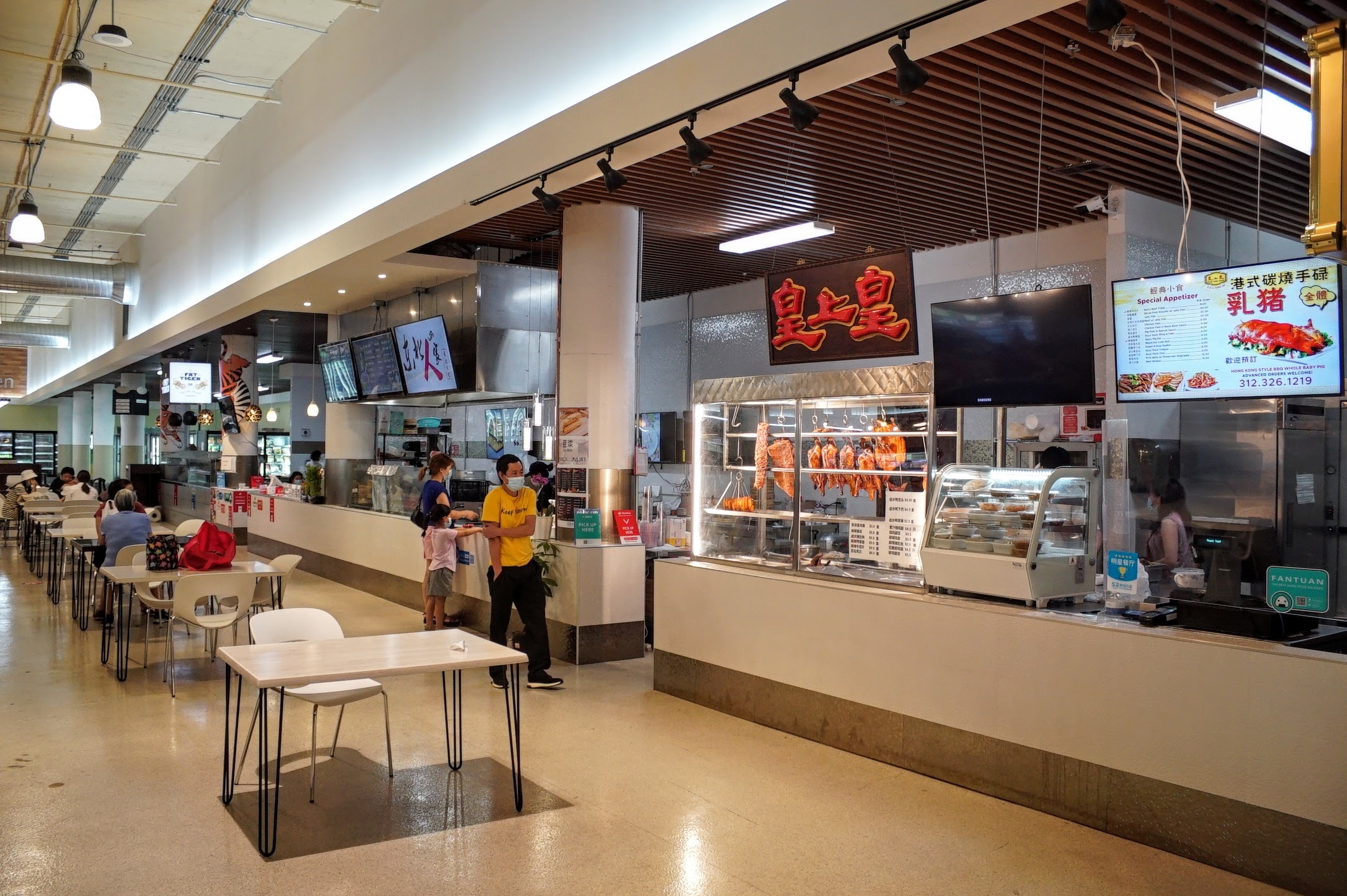 Here's a look inside the massive food court at 88 Marketplace