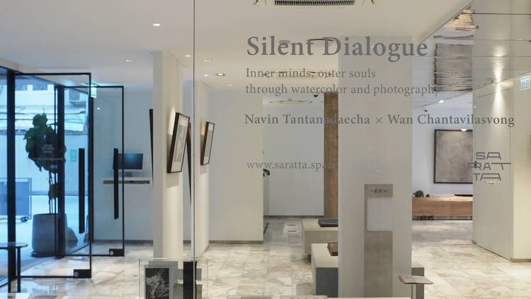Silent Dialogue