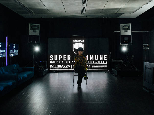 SUPER DOMMUNE SUPER DOMMUNE