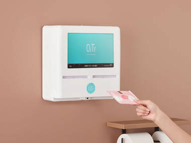 A Tokyo startup has created a system to provide free sanitary pads A Tokyo startup has created a system to provide free sanitary pads