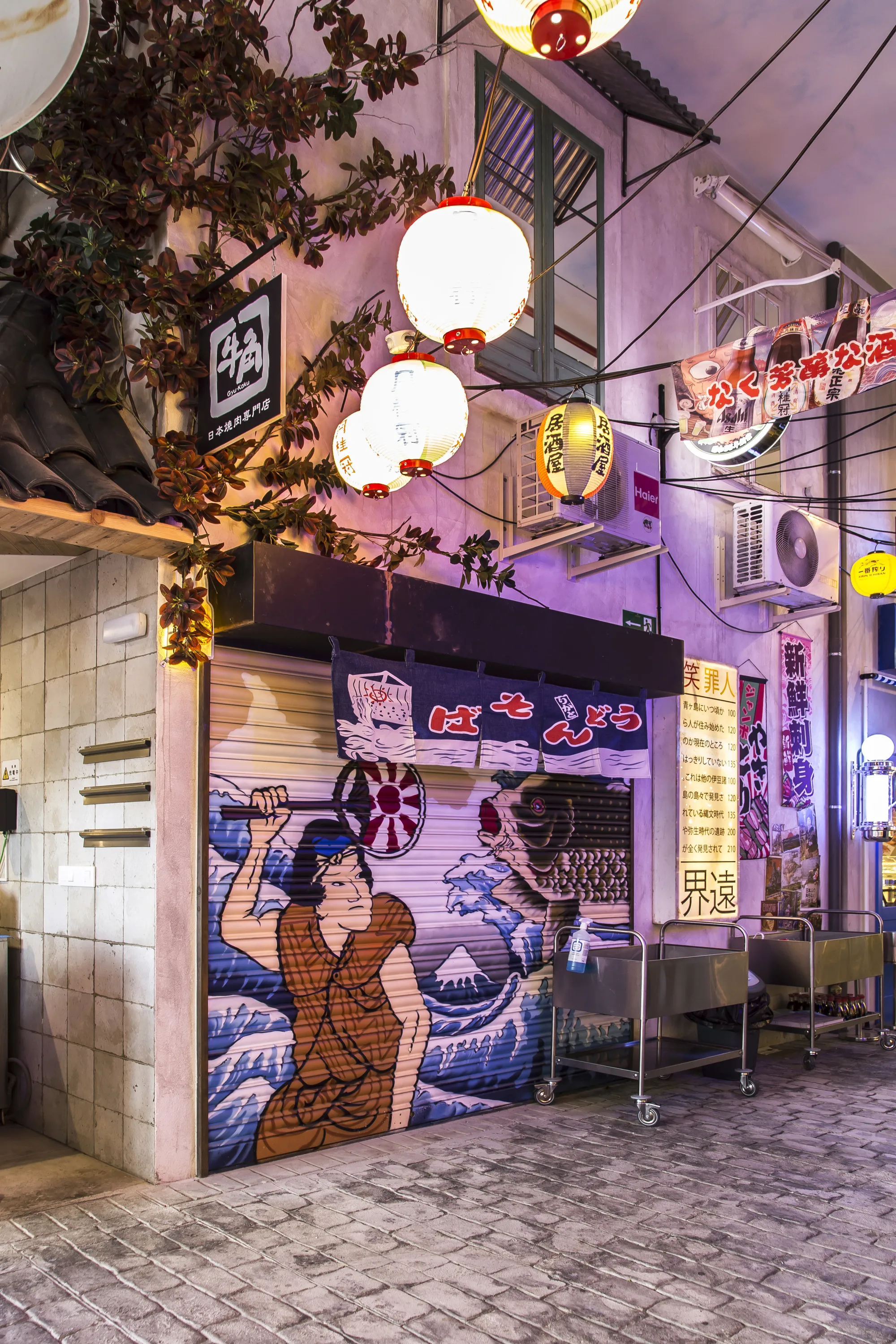 Running Sushi in Market