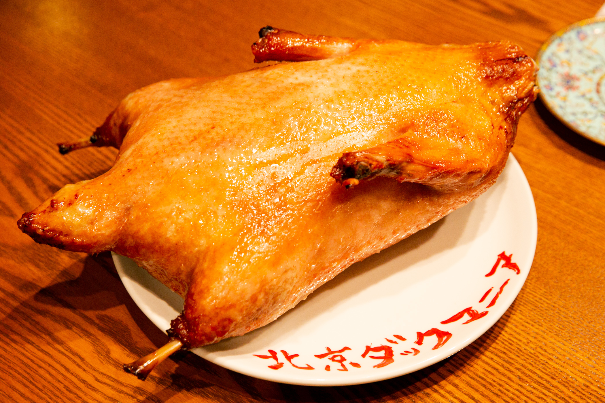 北京ダックマニア(Photo:Keisuke Tanigawa)