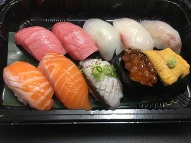 Sushi 35 West