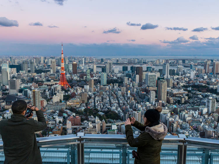 Tokyo City View