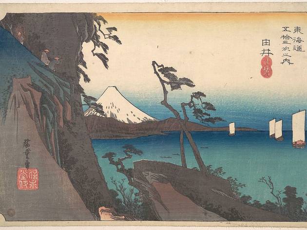 Japón. Una historia de amor y guerra – CentroCentro Japón. Una historia de amor y guerra – CentroCentro