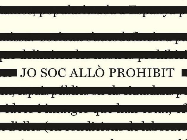 Yo soy lo prohibido (Cineteca) Yo soy lo prohibido (Cineteca)