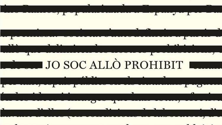 Yo soy lo prohibido (Cineteca) Yo soy lo prohibido (Cineteca)