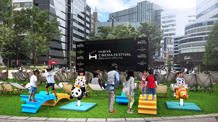 HIBIYA CINEMA FESTIVAL（日比谷シネマフェスティバル）2021